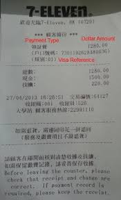 Check spelling or type a new query. Apply For A U S Visa Bank And Payment Options Pay My Visa Fee Hong Kong And Macau English
