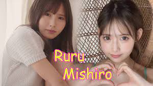 Ruru Mishiro - Debut Video Info - preview -_- - YouTube