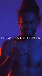 Nala Shirine Kenza Présentation