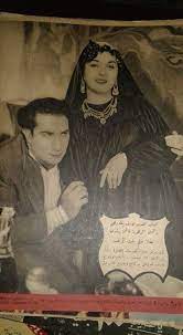 فيلم مفقود ونادر اسمه بنت الريف إنتاج 1945 ليوسف وهبى والفنانة فاطمه رشدى old pictures egyptian actress egypt