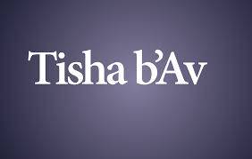 Tisha b'av and 9/11 | sara's musings. Weekly Parsha Tisha B Av