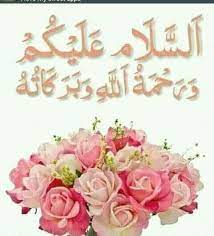 Pin By Mohammed Zain On Urdu Quotes Assalamualaikum Image Islamic Images Orchid Flower Arrangements