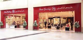 We did not find results for: Paris Gallery Now In Yas Mall
