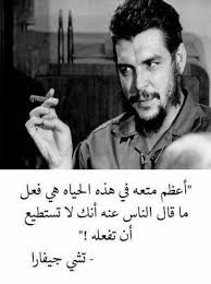 pin on لوحات