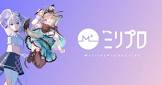 甘狼このみ