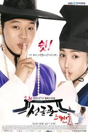 Image result for korea drama poster