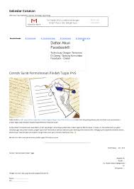 Surat pernyataan siap ditempatkan dimana saja. Pdf Contoh Surat Permohonan Pindah Tugas Pns Dally Cavendish Academia Edu