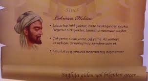Alanında deneyimli danışmanların bir araya gelmesiyle oluşmuştur. Lokman Hekim Home Facebook