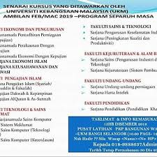 Maybe you would like to learn more about one of these? Ijazah Pusat Informasi Pendidikan Tinggi Pippt Facebook