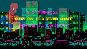 Aesthetic Vaporwave Wallpaper Iphone 11 Vaporwave Wallpaper Aesthetic Desktop Wallpaper Cool Desktop Wallpapers