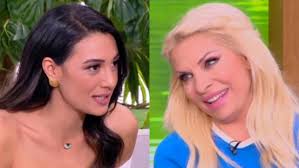 ΕΥΓΕΝΙΑ ΣΑΜΑΡΑ