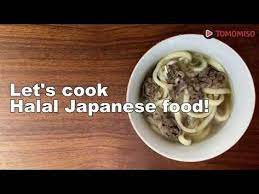Halal Niku Uodn Beef Udon Noodle Recipe Youtube Udon Noodles Recipe Udon Noodles Noodle Recipes