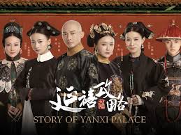 The Story of Yanxi Palace- Ep 26+27