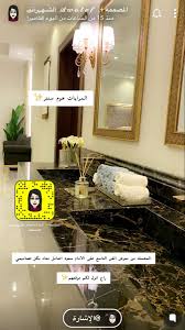 Pin By Lolo Mgz On افكارديكور Home Decor Decor Framed Bathroom Mirror