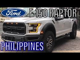 Still, if we consider the new, much bigger engine, the new model will probably cost more. For Sale In The Philippines 2019 Ford F 150 Raptor White Youtube