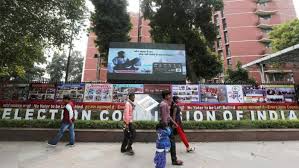 As of 5.45 pm, the election commission showed that banerjee's party the all india trinamool congress led a comfortable victory against the. Ec Has No Plans To Club Remaining Phases Of West Bengal Polls Say Sources Deccan Herald
