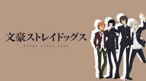 Bungo stray dogs, anime, metal, pattern, no people, text, full frame. Tumblr