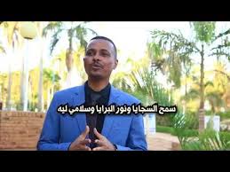 ثنائي الصحوة أشرف و هشام أخدم القوم. ØªØ­Ù…ÙŠÙ„ Ù…Ø¯Ø­Ø© Ø£Ø±Ø­Ù†ÙŠ ÙŠØ§ Ø¬Ù„ÙŠØ³ÙŠ Ø£Ø´Ø±Ù ÙˆÙ‡Ø´Ø§Ù… Ø«Ù†Ø§Ø¦ÙŠ Ø§Ù„ØµØ­ÙˆØ© Ø·Ù‡ Ø³Ù„ÙŠÙ…Ø§Ù† Ùˆ Ø«Ù†Ø§Ø¦ÙŠ Ø§Ù„ØµØ­ÙˆØ© Ø§Ù„Ø­Ø¬ÙŠØ¬ Ordinary World