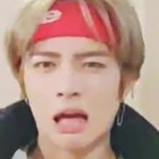 Beomgyu Memes Face Meme Faces Reaction Face Txt