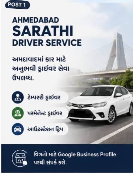 Ahmedabad & gandhinagar local driver product image