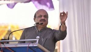 Jun 20, 2021 · bengaluru: 0b0wwjmcwgeeom