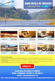 Book Hotels In Thekkady Starting From Rs 3 360 Booking Hotel Hotel Green Wood