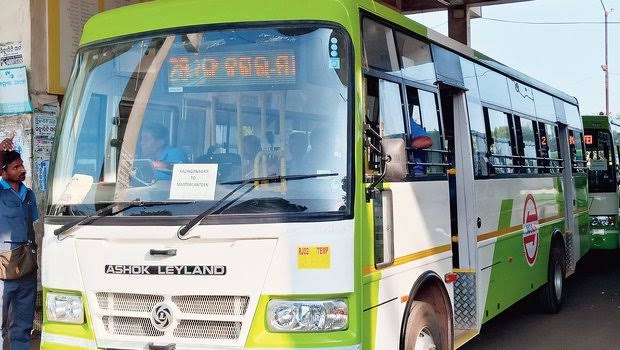 Image result for mo bus in bhubaneswar"