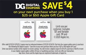 Anyone who has a product such as a macbook, iphone, ipad, or itunes, can redeem one to buy apps and more. Expired Dollar General Buy 25 Or 50 Apple Gift Card Get 4 Off Your Next Purchase Limit 1 Gc Galore