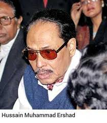 Bangladesh's Ershad, Opposition Leader and former Army ruler, dies at 90