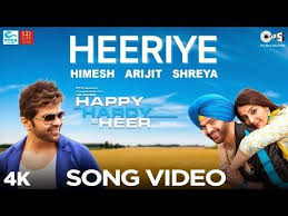 Unp On Twitter Latest Movie Songs Hindi Movie Song Mp3 Song