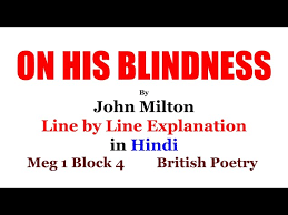 Ulysses By Alfred Lord Tennyson Summary In English Set Net Jrf In English By Academic Domain
