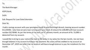 Sir, we are pleased to state that our export trade in readymade garments has increased considerably in recent months. Application Letter To Request For Loan Date Extension