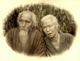 Respect For The Aged Day 敬老の日 Keirō No Hi Is A Japanese Holiday Celebrated Annually To Honor Elderly Citizens It Starte Japanese Couple Portrait Japan