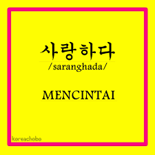 Memikirkan masa depan kita membuatku tersenyum. 3 Kosakata Bahasa Korea Untuk Kamu Yang Sedang Jatuh Cinta Kumparan Com