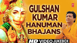 Gulshan Kumar Birthday Special A Tribute To Him Gulshan Kumar Hanuman Bhajans I Hanuman Chalisa Youtube Gulshan kumar murder accused deported; gulshan kumar birthday special a tribute to him gulshan kumar hanuman bhajans i hanuman chalisa