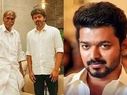 Chief Minister Rangasamy actor Vijay meeting At viral Photo