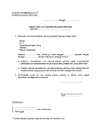 Cuti sakit merupakan hak dari setiap pns yang mengalami kondisi sakit. Contoh Surat Izin Sakit Pns