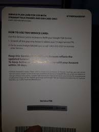 ✓here learn ✓how to fix straight talk data issue apn settings for. Howardforums Your Mobile Phone Community Resource
