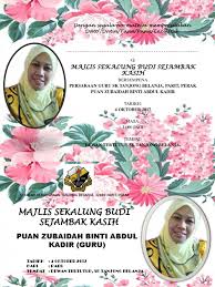 We use your linkedin profile and activity data to personalize ads and to show you more. Buku Program Persaraan