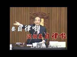 服貿rap youtube youtube television flatscreen tv