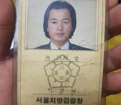 We did not find results for: í—ˆê²½ì˜ ìž¬ì‚° ê³¼ê±°