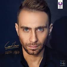 Stream Dora Maher music