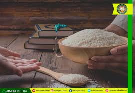 Check spelling or type a new query. Pedoman Dan Kadar Zakat Fitrah Pondok Pesantren Anwarul Huda