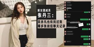 카피툰은 네이버웹툰 다음웹툰 카카오웹툰 레진코믹스 짬툰 투믹스 탑툰 만화책 미리보기 및 다시보기를 제공합니다. Imlpynlxhm4tmm