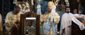 Biserica ortodoxa romana inaltarea domnului. Protoieria Ploiesti Nord Doxologia