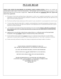 Irrespective of the branch of social work or counseling that you are a part of, psychology is the underlying theory above which these applied practices are built on. Https Health Maryland Gov Bopc Pdfs Aanddtraineeapplication04232014 Pdf