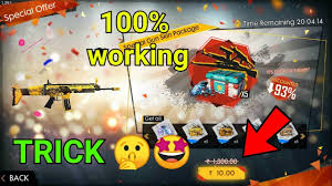 We believe in helping you find the product that is if you are interested in fire ford, aliexpress has found 420 related results, so you can compare and shop! How To Get 10rs Special Airdrop In Freefire How To Get 10rs Offer In Freefire Chotabacha By Chota Bacha