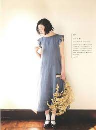 大切に作って大切に着る大人服 ふんわりワンピ の画像検索結果 ワンピ 服 着る