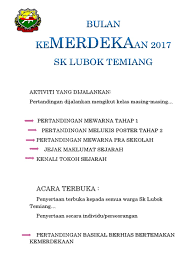 Image result for poster hari kemerdekaan 2018 coloring for kids hari kemerdekaan poster. Contoh Poster Kemerdekaan