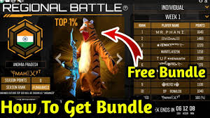 Player bebas memilih posisi untuk memulai pemainan. How To Find Wall Emote In Free Fire Game In Telugu By Mahi Game Zone